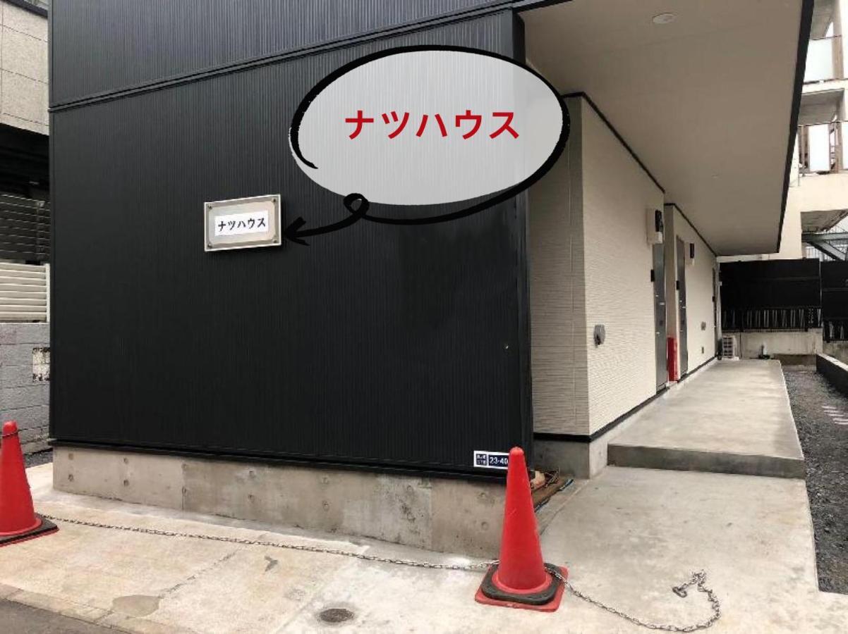 Tokyo E Joy Inn（Okubo Branch In Shinjuku） Dış mekan fotoğraf